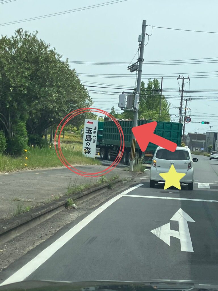 玉島の森に向かう際に見えてくる、案内の立て看板
