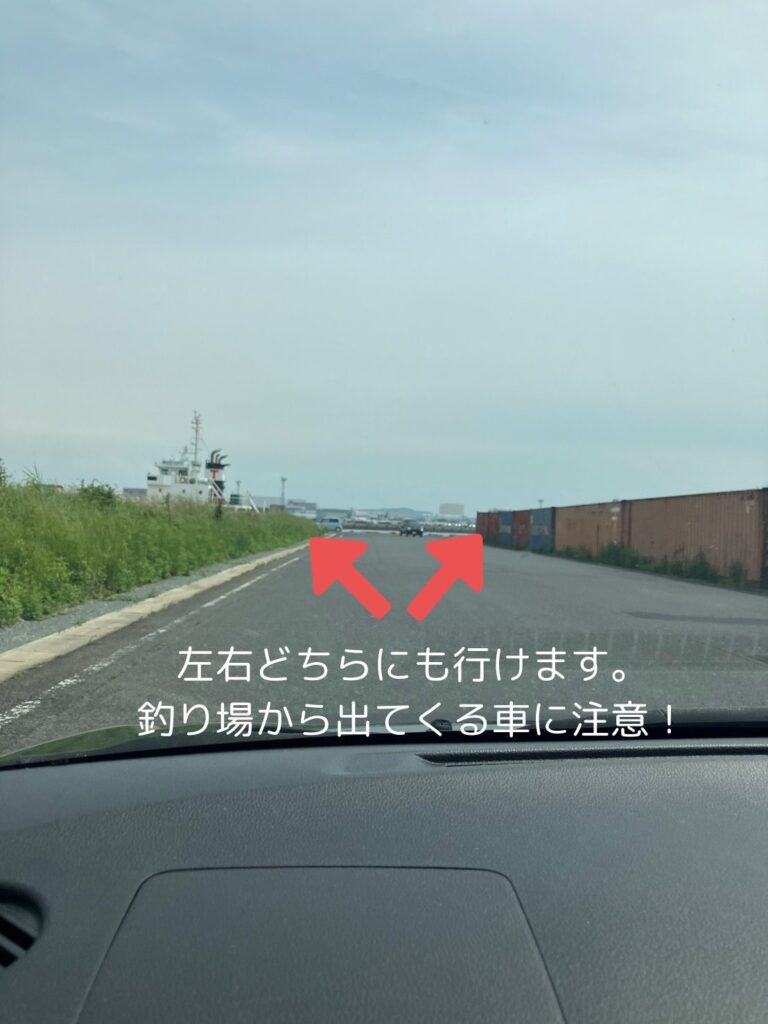 玉島E地区に向かう時、上組の前を曲がったあと、見える風景。