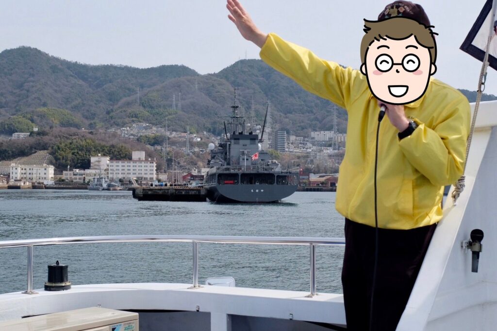 ガイドの方が分かりやすく説明してくださいます