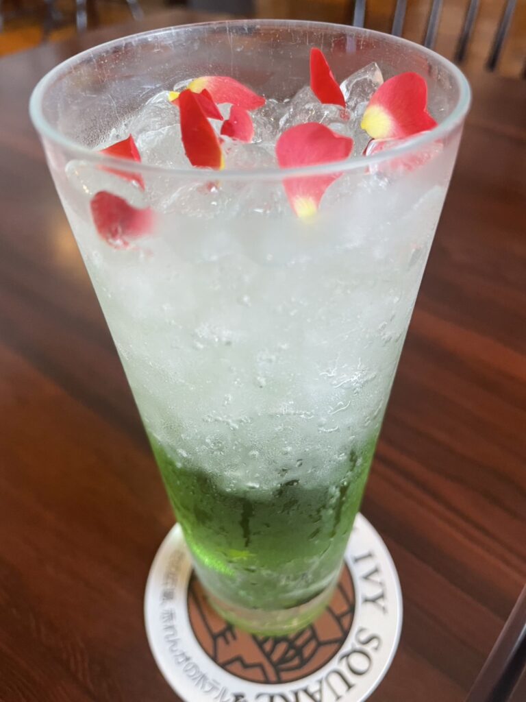 青りんごサワー