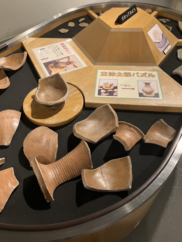 立体土器パズル