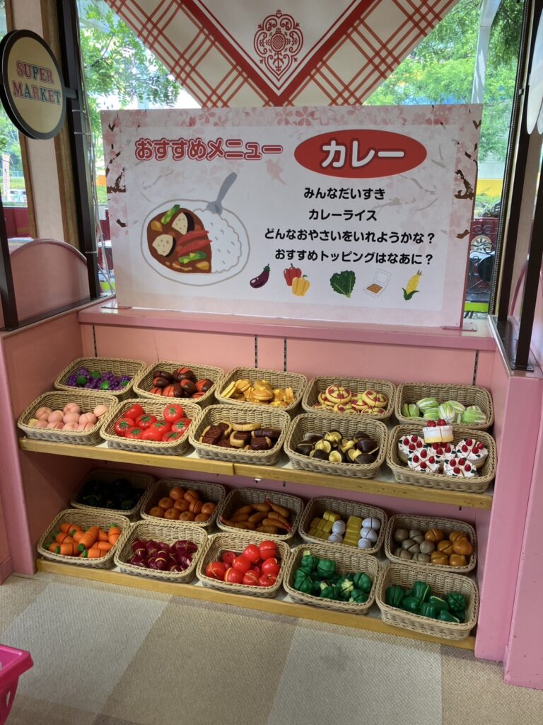 カレーも作れる「ままごとハウス」