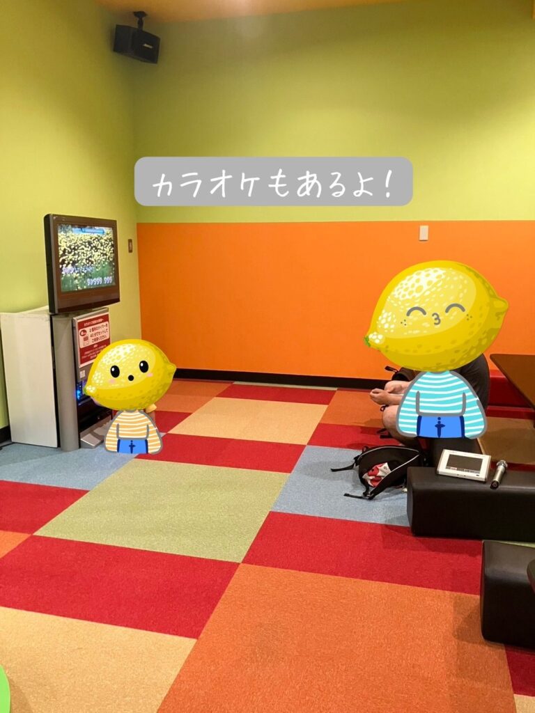 パーティールームでは、カラオケも楽しめます