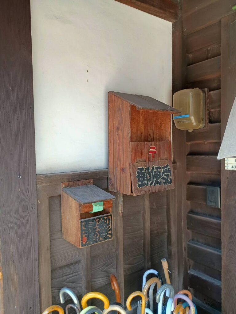 趣のある郵便受けの写真