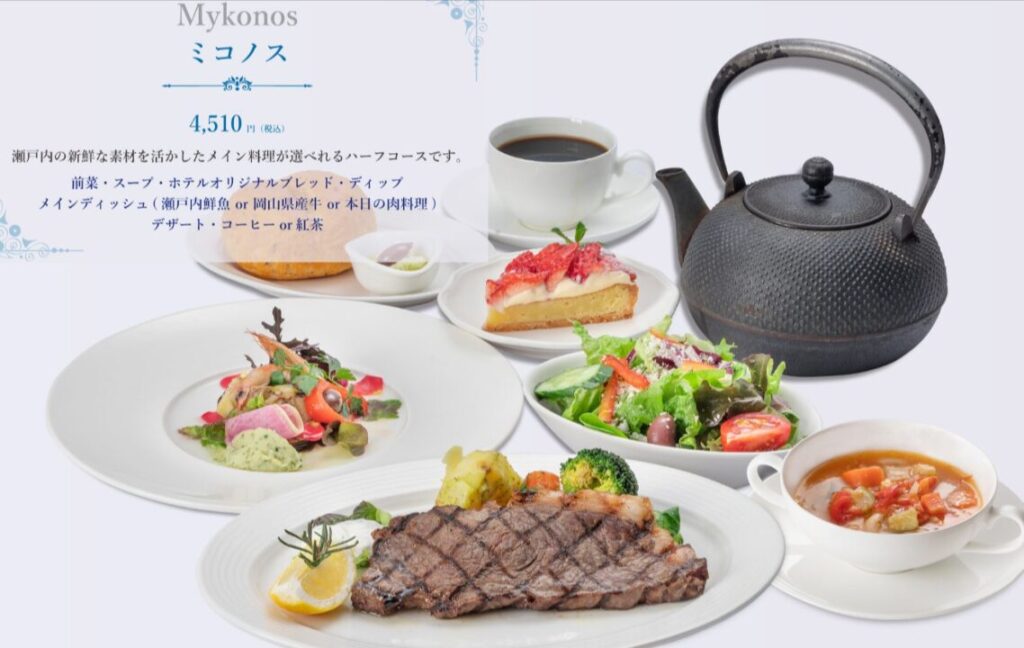 ザ・テラシの絶品ランチの一例写真。