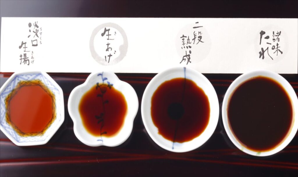 醤油や、発酵文化を体験できる